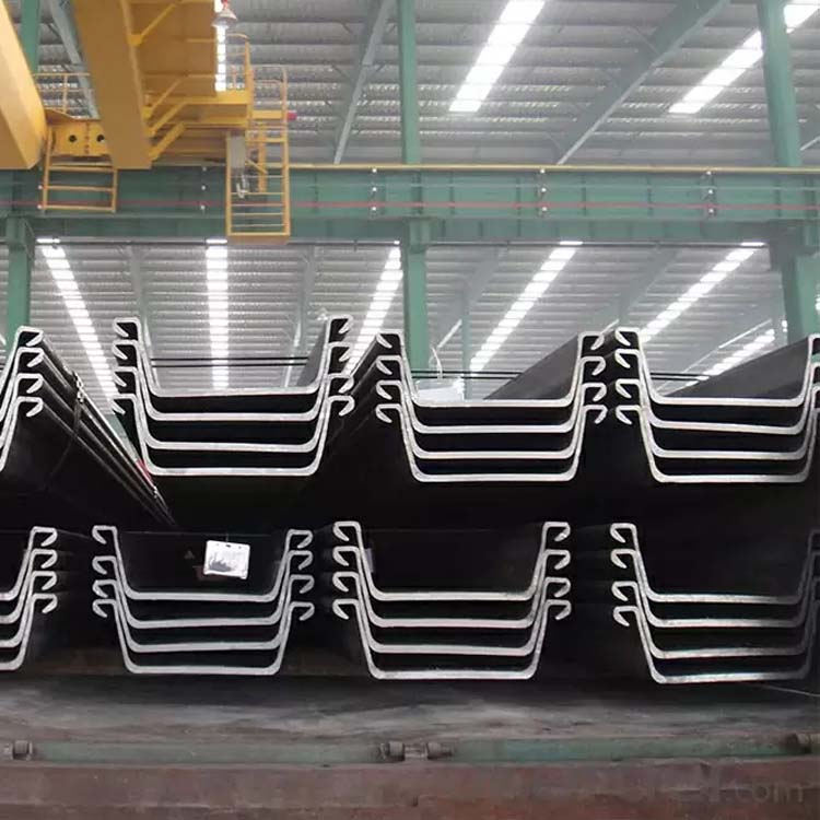Cold formed U shape steel sheet piling (4)